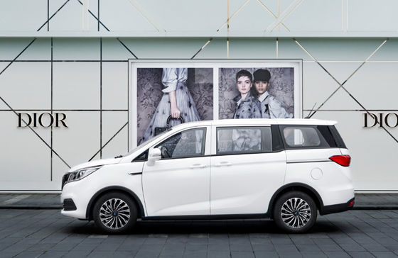 400KM चंगान इलेक्ट्रिक कार Auchan Kochan MPV 5 दरवाजे 7 सीटें